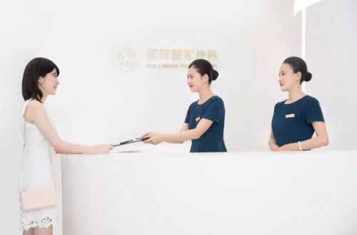 享受高品质诊疗服务，尽在圣丹福整形美容医院